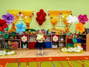 Zdjęcie WhatsApp 2025-10-22 o 11.23.35_730e4fb5