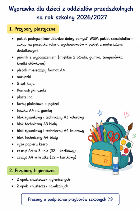 wyprawka do oddziału przedszkolnego